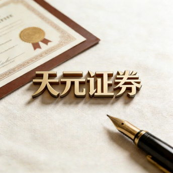 股票配资平台的实盘交易如何影响风险控制